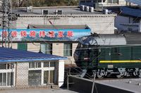 Setelah Ancam AS, Kim Jong Un Berkunjung ke China