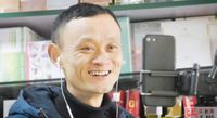 Punya Wajah Mirip Jack Ma, Pemilik Toko Kelontong Ini Jadi Sorotan Netizen