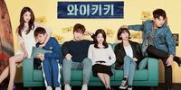 10 Rekomendasi Drama Korea Komedi, Lucunya Bikin Ngakak