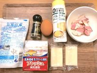 Bagaimana Rasa Mochi yang Kenyal Disiram Saus Carbonara yang Creamy?