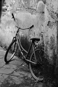 ACROS, foto oleh Erwin Mulyadi.