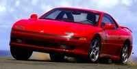 Mitsubishi 3000GT