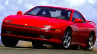 Mitsubishi GTO adalah mobil sport yang diproduksi oleh Mitsubishi pada tahun 1990 sampai 2001. Di kebanyakan negara, mobil ini juga dinamai Mitsubishi 3000GT. Foto: Pool (Motor1)