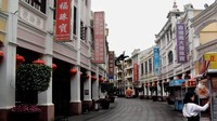 Kota Zhongshan ini berbatasan dengan Makau di Provinsi Guangdong, yang merupakan pusat teknologi dan manufaktur terbesar China. Provinsi berpopulasi lebih dari 100 juta ini memiliki 70% perusahaan dari AS dan jadi penentu utama pertikaian perdagangan pada 2019 (BBC Capital) 