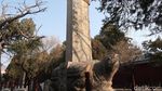 Foto: Kelenteng Tertua China yang Misterius