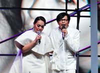 Dewi Gita dan Armand Maulana.
