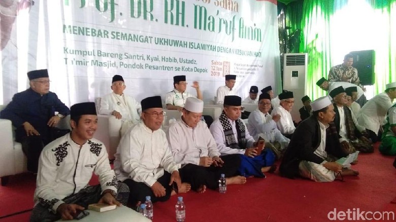 Maruf Amin Hadiri Zikir Bersama Santri Se-Kota Depok Maruf Amin Hadiri Zikir Bersama Santri Se-Kota Depok