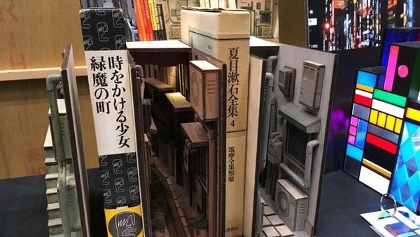 Pembatas Buku Unik Berbentuk Lorong