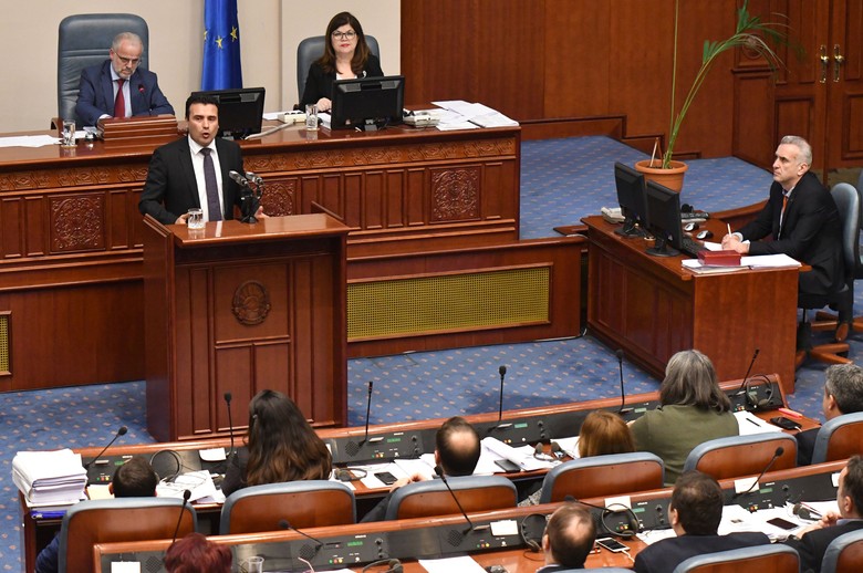 Parlemen Makedonia Setujui Pergantian Nama Negara Parlemen Makedonia Setujui Pergantian Nama Negara