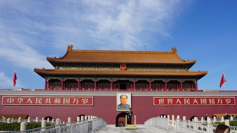 Forbidden City