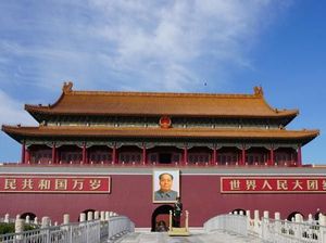 Wabah Virus Corona, Kota Terlarang di China Tutup!