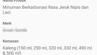 Di sini akan ada nomor registrasi, merk, komposisi, hingga masa berlaku produk. Saat ini memang belum semua produk terdaftar, namun diharapkan 5 tahun mendatang semuanya sudah memiliki QR Code. (Foto: Aisyah/detikHealth)