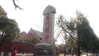 Bukan tanpa sebab, patung ini memiliki arti tersendiri bagi Dai Temple. Alkisah, naga kawin dengan banyak binatang, salah satunya kura-kura. Dari kura-kura inilah lahir Bi Xi. (Bonauli/detikTravel)