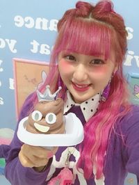 Es Krim Berbentuk 'Poop' Sedang Tren di Tokyo