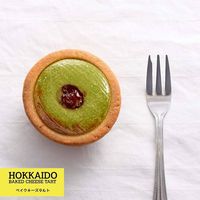 Di Sini Ada Cheese Tart hingga Croissant Mini Isi Matcha yang Legit Harum