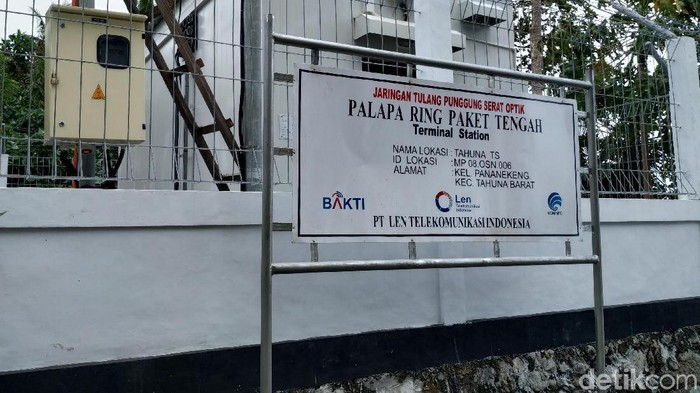 Foto: Agus Tri Haryanto/detikINET Foto: Agus Tri Haryanto/detikINET