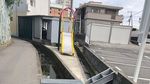 Taman Bermain yang Sangat (Tidak) Ramah Anak