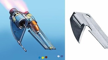 Atau ini, entah engsel atau siku. Foto: Eric Geusz