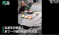 Waduh! Di Jalanan Ramai, Pria Ini Masak Hot Pot di Atas Kap Mobil