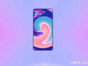 Xiaomi Mi 9  Dapat Restu dari Negara Tetangga