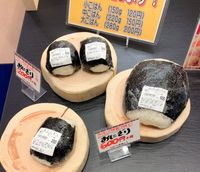 Wouw, Gerai Ini Jual Onigiri Jumbo Seberat 1 Kilogram!