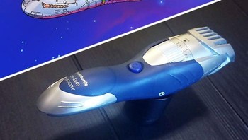 Pencukur pun bjuga dijadikan inspirasi pesawat luar angkasa. Foto: Eric Geusz