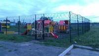 Ini arena bermain atau penjara bermain sih? Istimewa/Dok. Boredpanda.