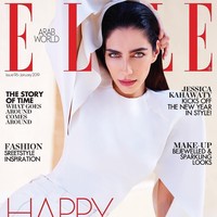 Selain aktif di bidang sosial, Jessica juga eksis dalam fashion. Sering kali ia terlihat menghadiri acara karpet merah dan fashion show brand-brand kenamaan. Foto: Instagram @jessicakahawaty