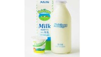 Susu Nakazawa masuk dalam daftar makanan termahal di dunia. Susu sapi ini diperah seminggu sekali saat pagi. Dua gelas susu ini harganya Rp 600 ribu. Foto: Istimewa