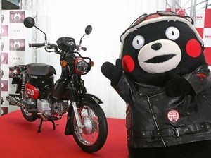 Lucu, Honda Super Cub Versi Beruang Hitam