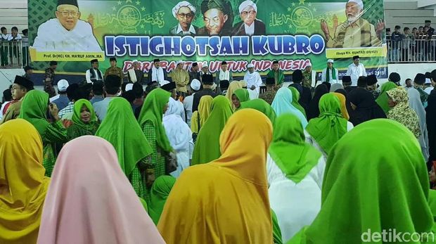 Ma'ruf Amin menghadiri Istighosah Kubro di Padepokan Silat Banten, Serang, Banten, Senin (21/1/2019).