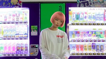 Masih menyangka ini manusia sungguhan? (Foto: Instagram/imma.gram)