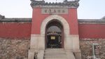 Foto: Gerbang Surga di China
