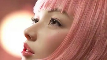 Model asal Jepang ini dinamai Imma. Parasnya imut, cantik, kulit putih, bibir mera merona serta rambut pink yang menggoda. (Foto: Instagram/imma.gram)