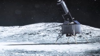 Modul yang digunakan sebagai basis tempat tinggal kemudian memisahkan diri dari roket. Foto: ESA