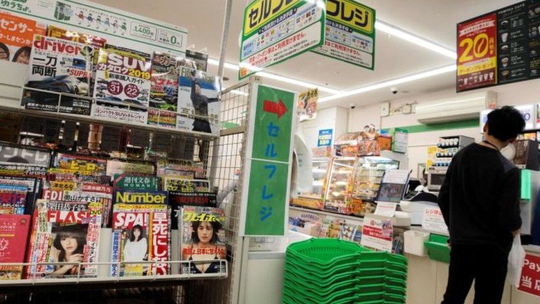 Jelang Olimpiade, 7-Eleven dan Lawson Jepang Setop Jual Majalah Porno Jelang Olimpiade, 7-Eleven dan Lawson Jepang Setop Jual Majalah Porno