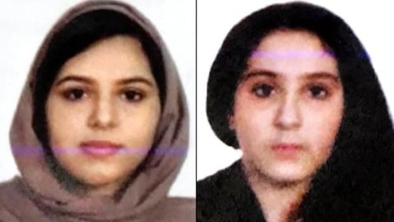 2 Wanita Saudi yang Mengambang di Sungai New York Dipastikan Bunuh Diri 2 Wanita Saudi yang Mengambang di Sungai New York Dipastikan Bunuh Diri
