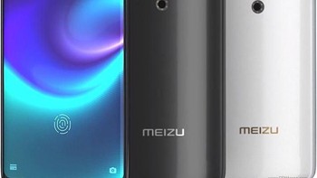 Tampaknya ponsel ini akan dipamerkan di ajang Mobile World Congress (MWC) 2019 di Barcelona, Spanyol bulan Februari mendatang. Foto: Meizu