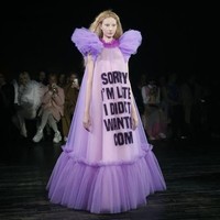 Ketika kamu dipaksa menghadiri sebuah pesta. Foto: Istimewa