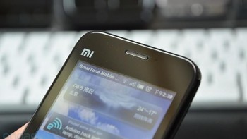 Keberhasilan Mi1 membuat Xiaomi makin percaya diri terjun ke industri ponsel. Foto: Engadget
