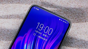 Posisi kamera depan tidak diketahui. Foto: Cnmo