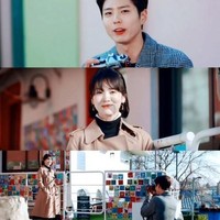 Cha Soo Hyun yang pada episode Encounter sebelumnya dikisahkan keukeuh ingin putus dari Kim Jin Hyuk kali ini tersenyum bahagia karena hubungan cintanya dengan karyawannya di hotel yang dipimpinnya itu sudah direstui ibunda sang pacar. Foto: Dok. tvN