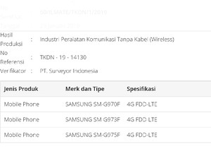 Trio Galaxy S10 Sudah Lolos TKDN