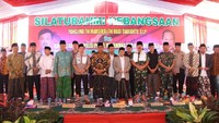 KH Moh Mustofa Aqiel Siroj senang atas kunjungan Kapolri dan Panglima TNI. Sebelumnya baik Kapolri maupun Panglima TNI belum pernah datang ke Ponpes Kempek