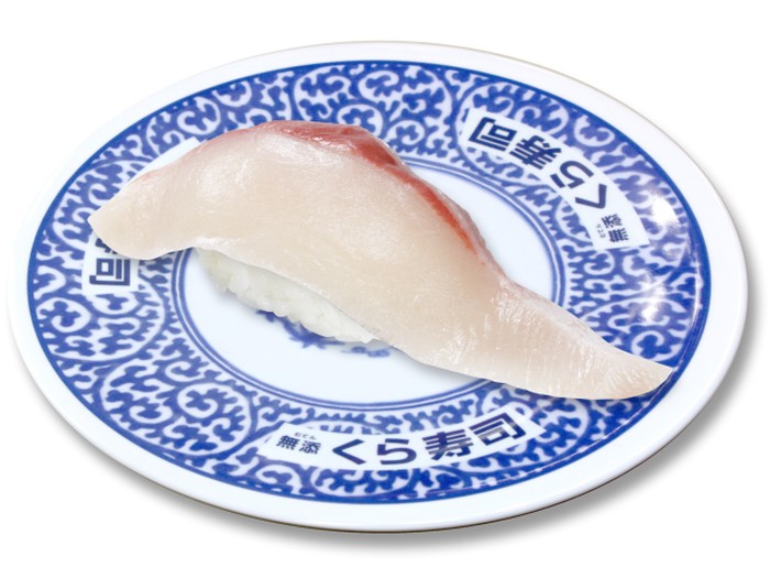 ikan cokelat sushi jepang