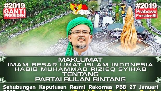 Maklumat Habib Rizieq tentang PBB.