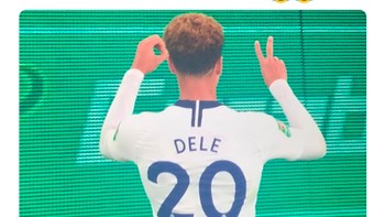 Berapa skor kekalahan Tottenham? Foto: istimewa