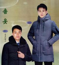 Takut Kelaparan, Kim Jong-un Buat Jaket Tinggi Protein yang Bisa Dimakan!