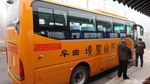 Foto: Balai Megah Konfusius Seharga Rp 20 Triliun di China