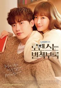 3 Alasan Kamu Harus Nonton Romance Is A Bonus Book Drama Baru Lee Jong Suk